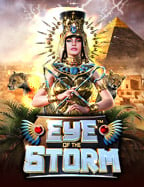 ข้อเสนอพิเศษ ฝาก 1 บาท รับ 50 ไม่ ต้อง แชร์ สุดคุ้ม!